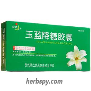 Yulan Jiangtang Capsule for type 2 diabetes and complications